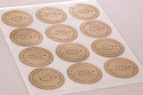 Textured Brown Kraft 2.5 inch Diameter Circle Labels for Laser and Inkjet Printers with Template and Printing Instructions, 5 Sheets, 60 Labels (BK25)