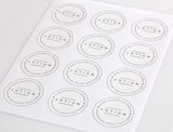 Waterproof Clear Gloss 2.5 Inch Diameter Circle Labels for Laser Printer with Template and Printing Instructions, 5 Sheets,  60 Labels (CL25)