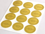Shiny Gold Foil 2.5 Inch Diameter Circle Labels for Laser Printers with Template and Printing Instructions, 5 Sheets,  60 Labels (GF25)
